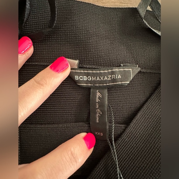 NWT BCBG MaxAria Skirt - Picture 4 of 4